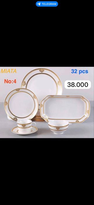 Посуда набор 32 персон