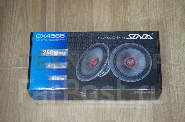 Колонка 13 размер