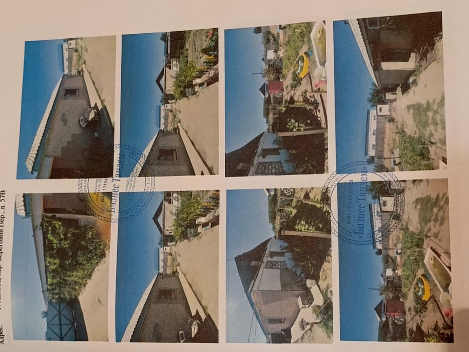 Продается частный дом