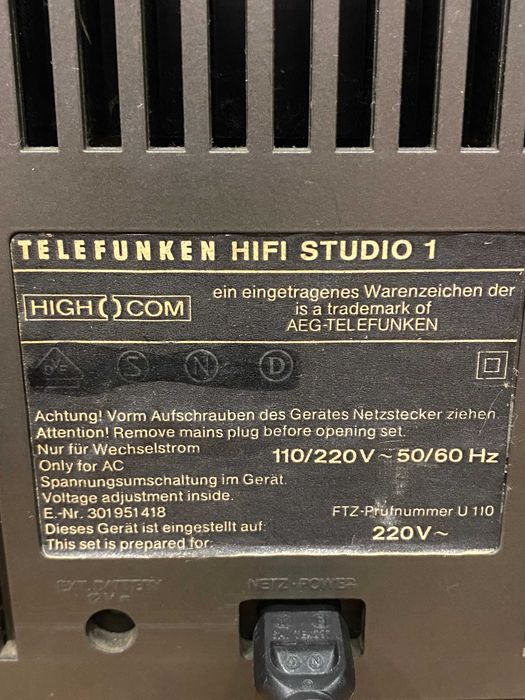 легендарен касетофон TELEFUNKEN HIFI STUDIO 1