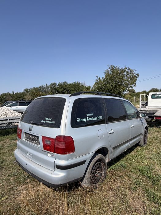 Seat alhamra 1.9 116 ba chasti
