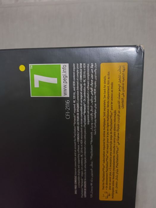 Sony PlayStation 5 Digital Edition 2026 (Slim, CFI-2116) — Состояние н