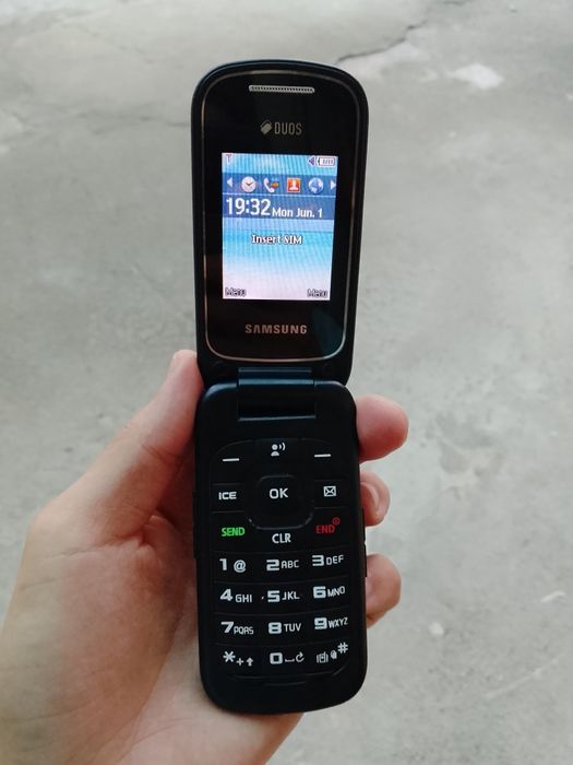 Samsung Gusto 3 Duos 311V optom narxlarda | Verizon emas