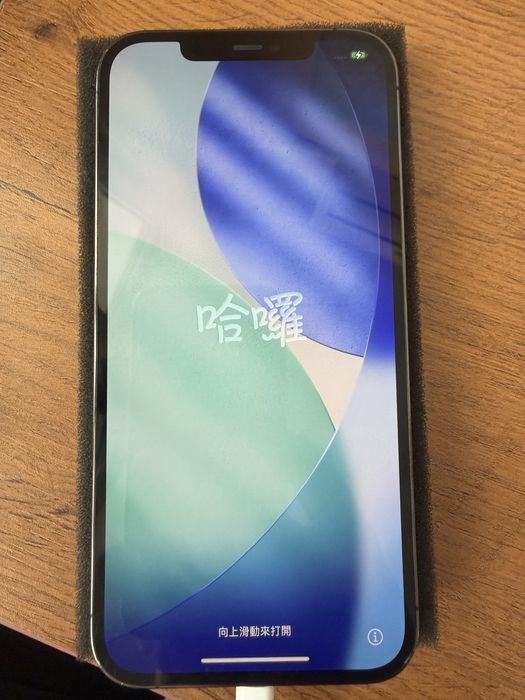 Iphone 12 Pro Max dark grey