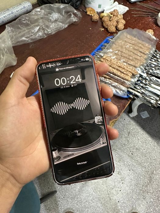 Samsung S23 256 gb