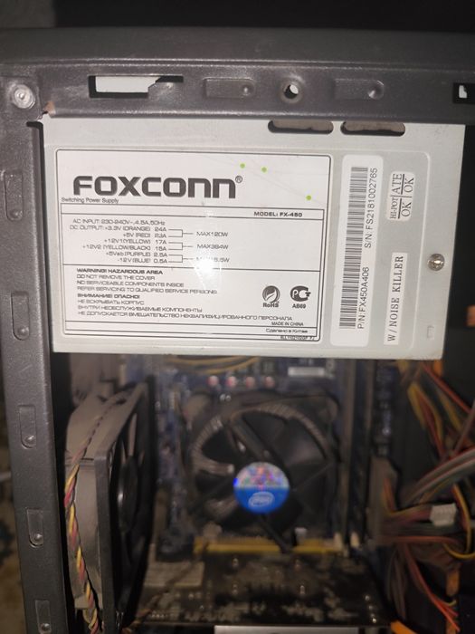 Продам компьютер