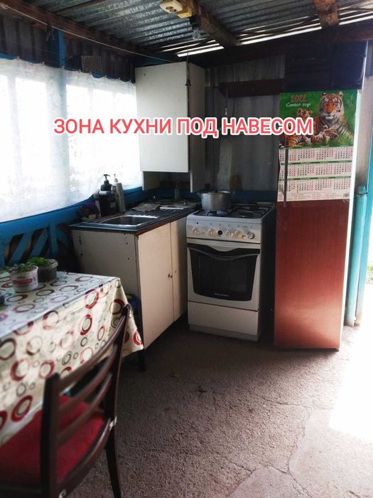 Продам дачу на Бобровке