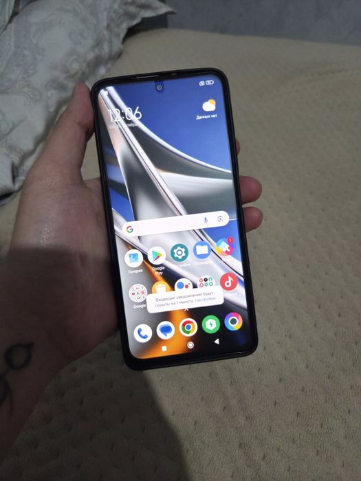 Poco x4 pro 8+8GB/256GB