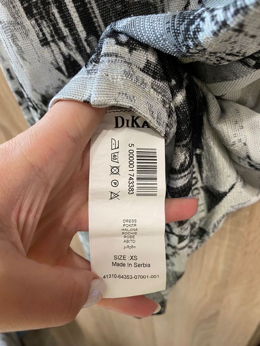 Дамска рокля от вискоза