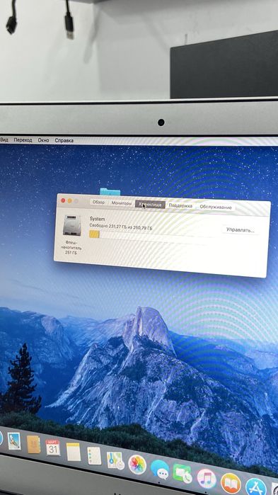 Macbook air 13 a1369