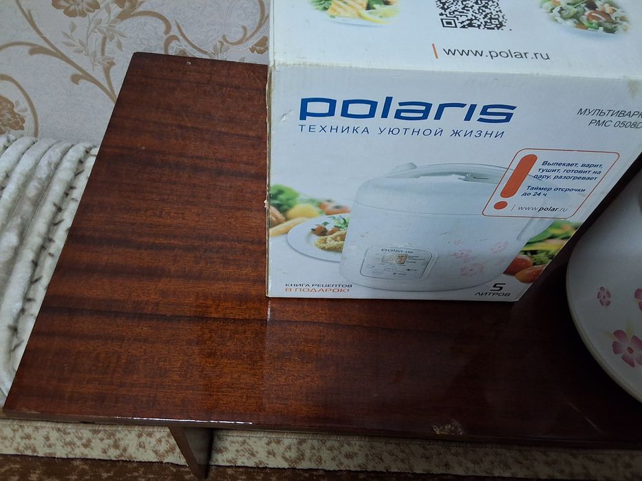 Мультиварка Polaris новая