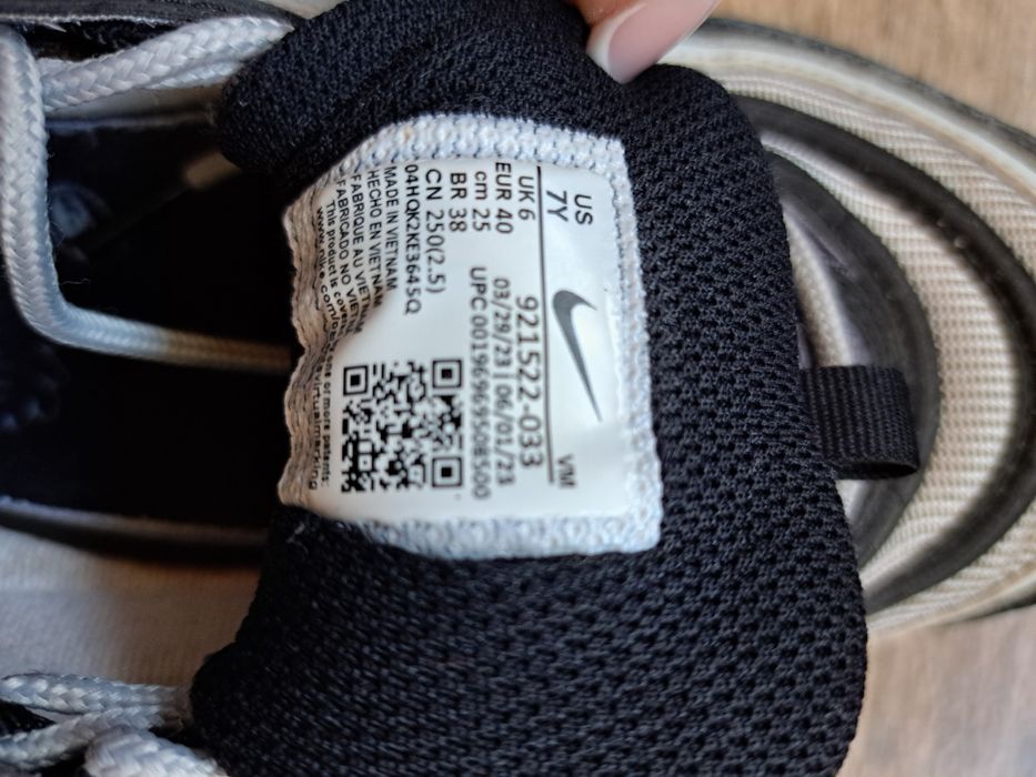 Оригинални маратонки Nike AIR MAX 97 номер 40