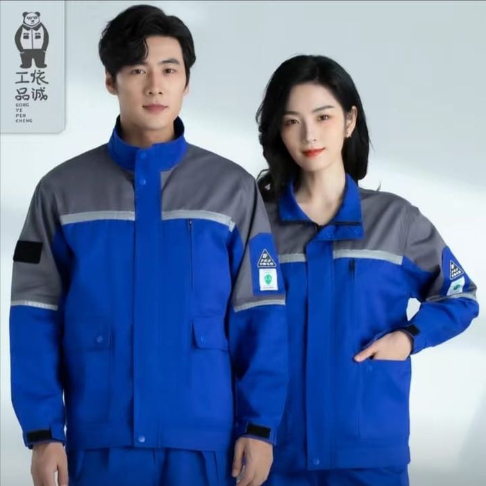 Спецодежда на заказ