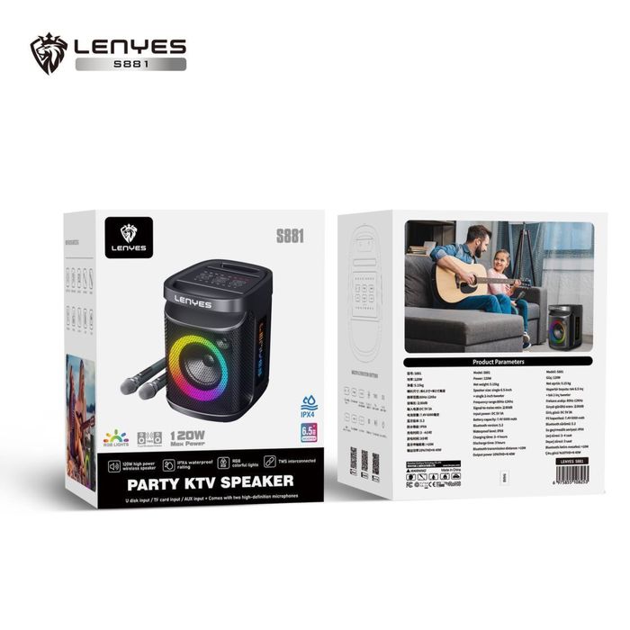 Музыка центр ,Акулистика, Колонка