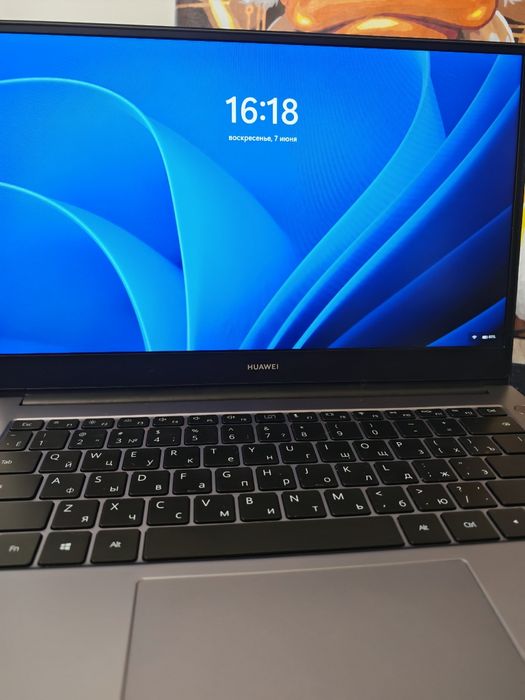 Ноутбук  Huawei MateBook D 14 ультрабук