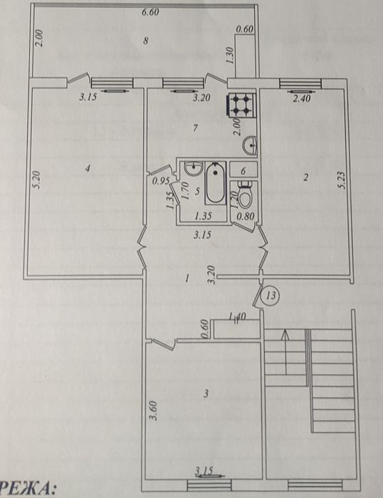 Продам Квартиру на чиланзаре