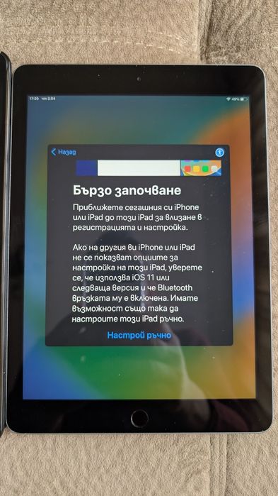 iPad 5 32GB за части