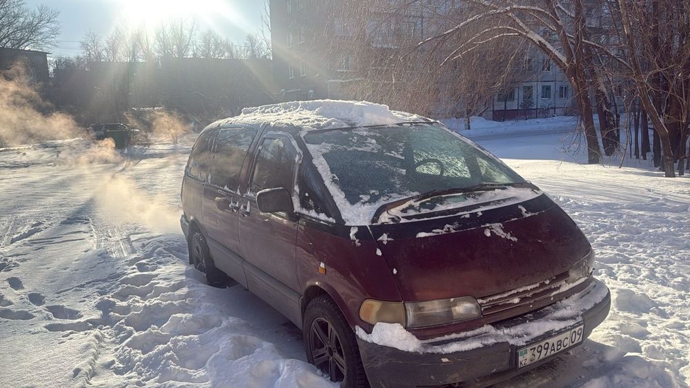 Прадам срочно машину