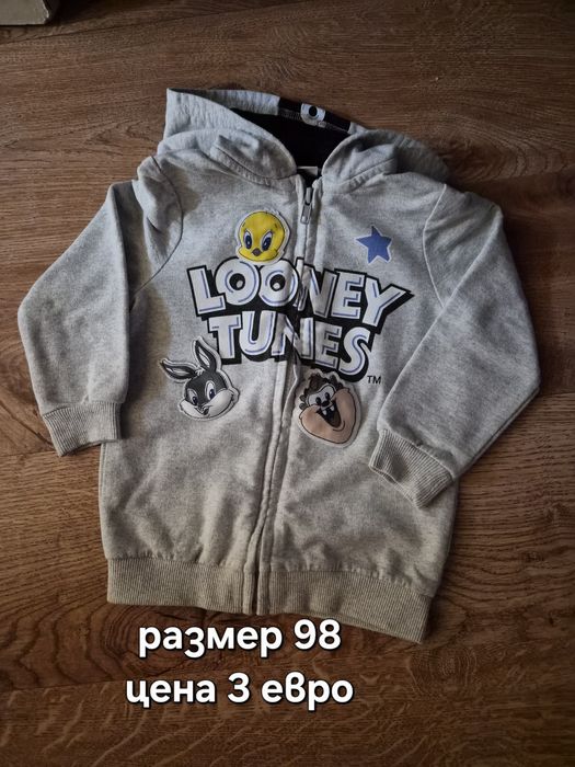 Суичъри за момче 92,98