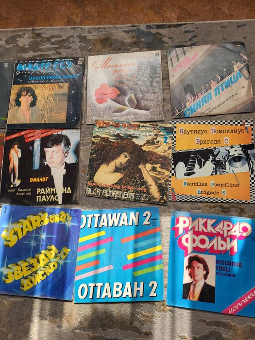 Продам виниловые пластинки