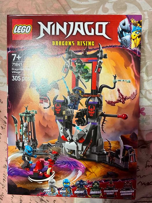 Lego Ninjago 71841 (НОВ, НЕОТВАРЯН)