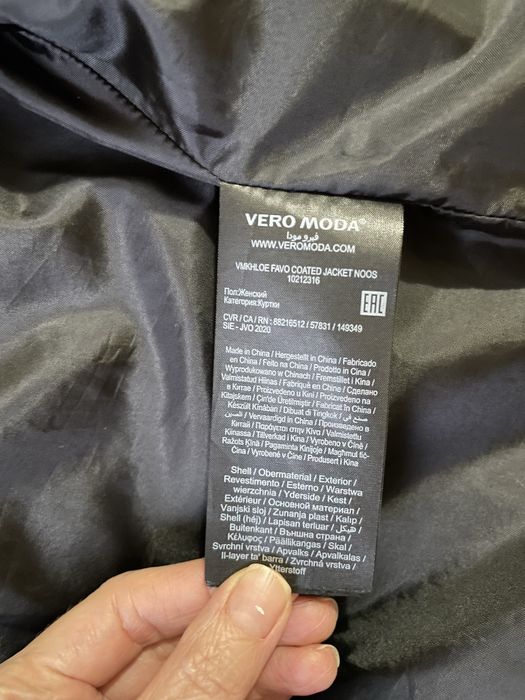 Куртка женская Vero Moda. Размер S