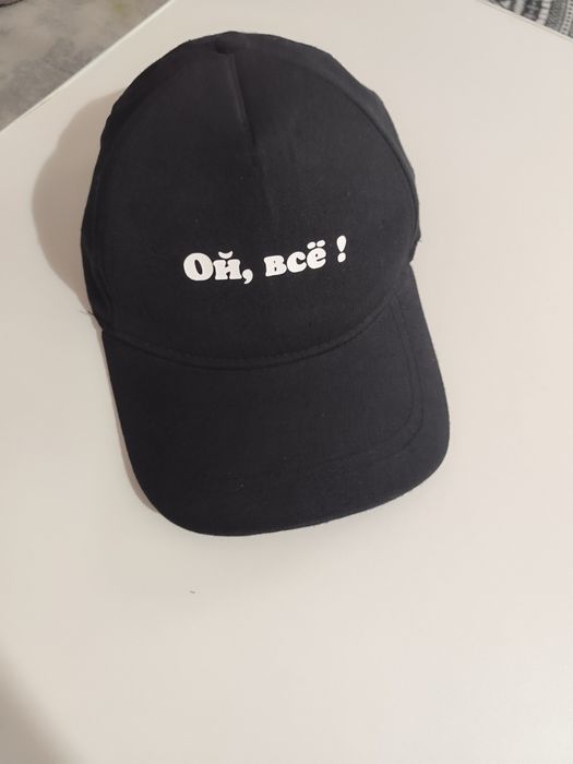Продам всё по 1000