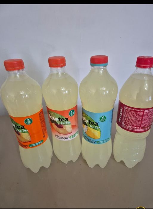 Сары су сатылады