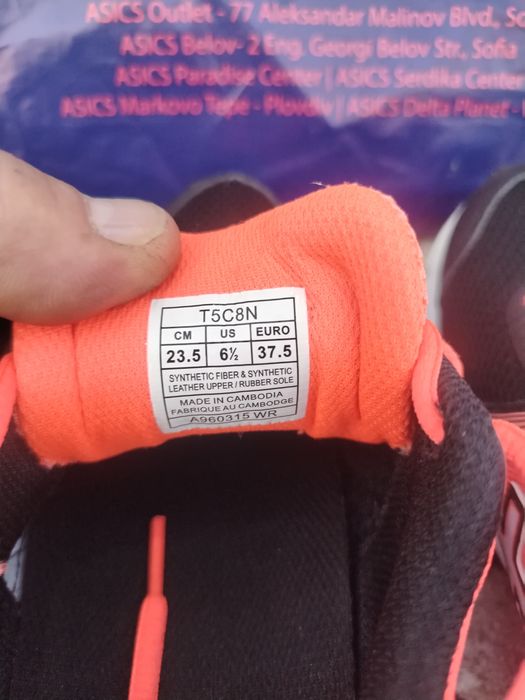 Продава asics gel impression8-37,5