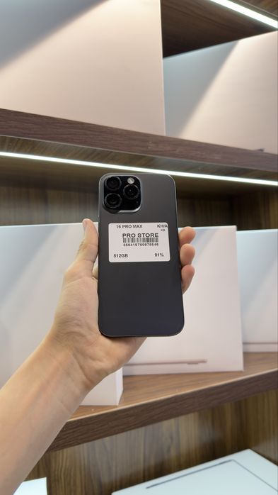 iphone 16 pro max nasiya savdoga