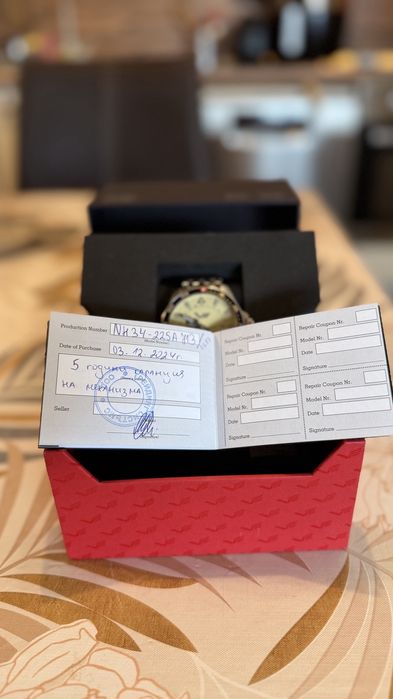 Vostok europe Rocket N1 200m