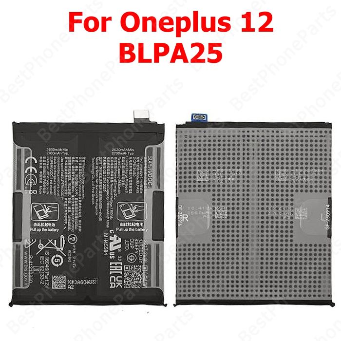 One plus Madellari uchun Orginal battery