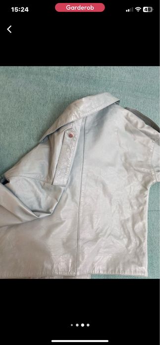 Продам куртку кожаную