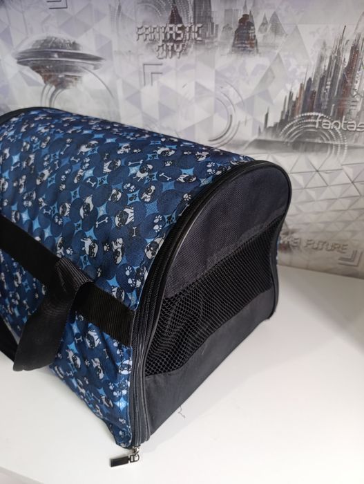 Продам сумку переноска для животных.