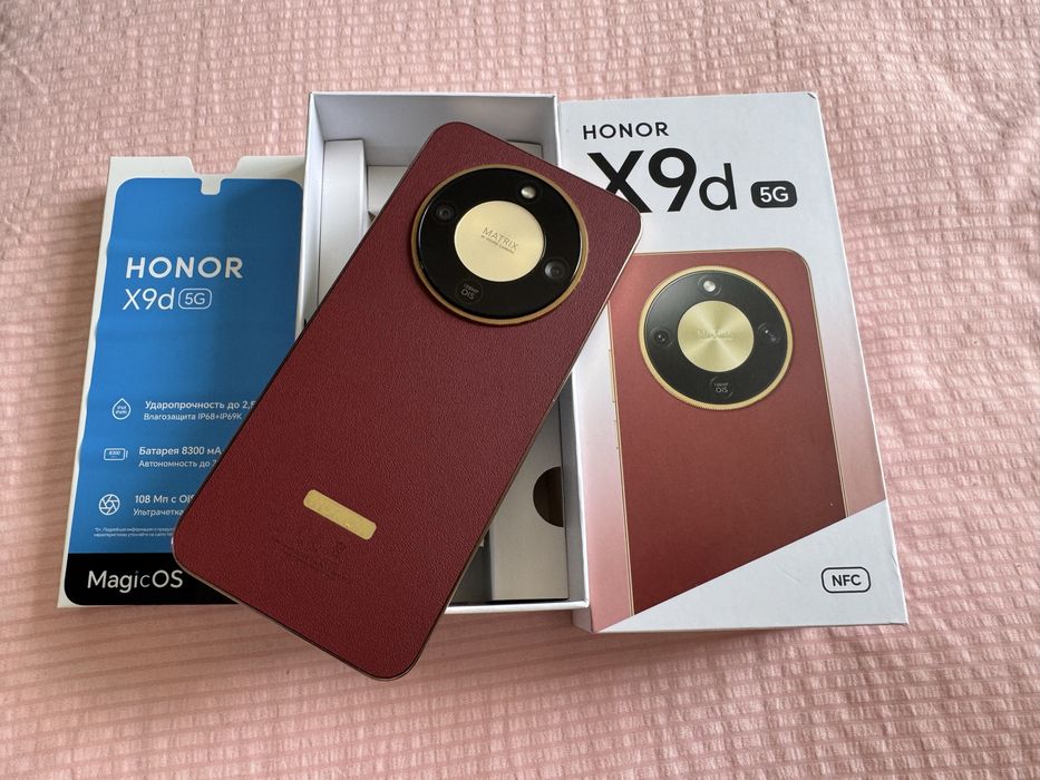 Honor X9D 5G 8/256GB