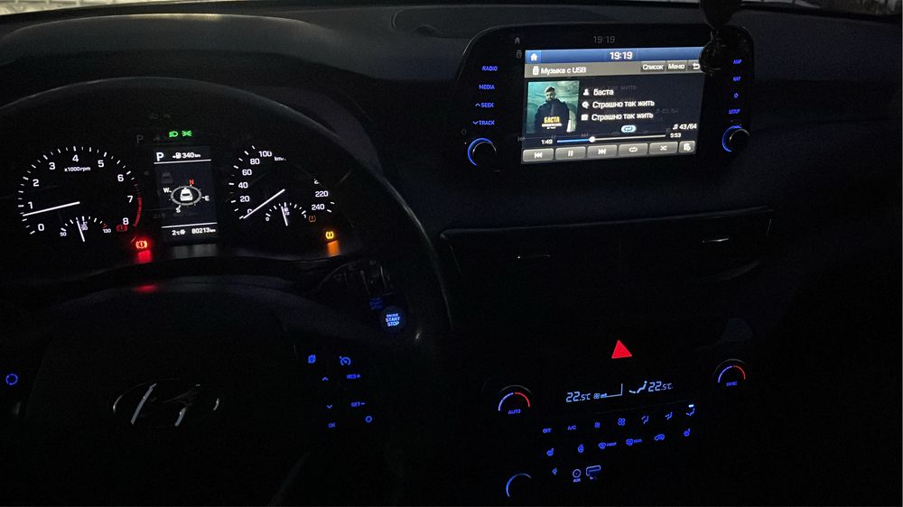 Hundai Tucson 2020 г.в об.2