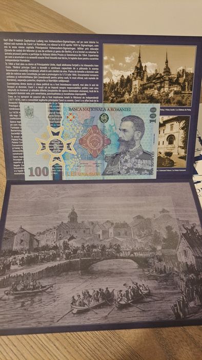 Bancnotă Aniversara 100 Lei Carol |