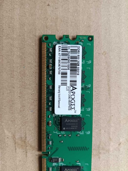 Комплект Core 2 Duo E8400, E7500 и ОЗУ DDR2 2GB