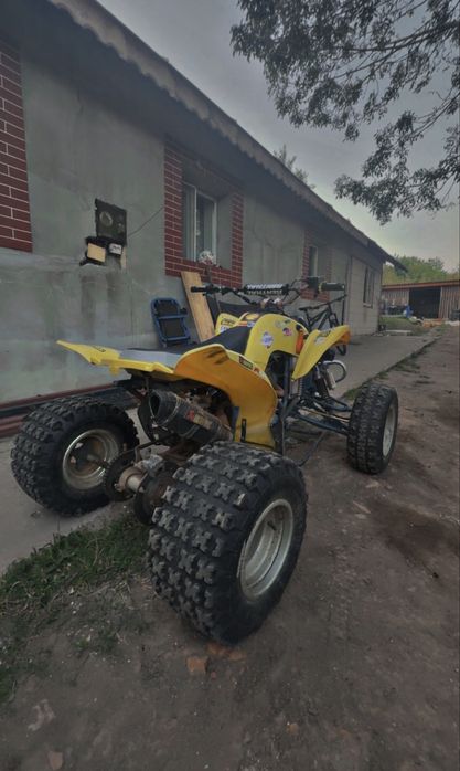 Vand  ATV Bashan 250cc
