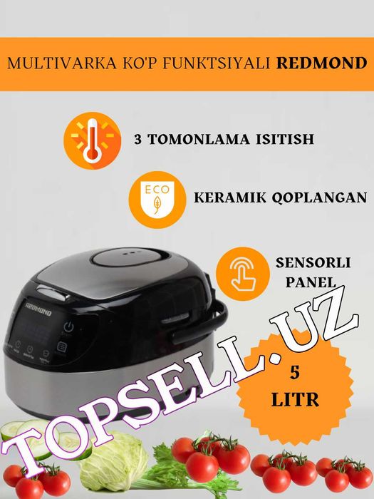 Инфографика для маркетплейсов Uzum market, Ozon, Wildberries