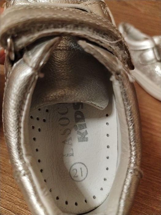 Детски обувки Lasocki kids