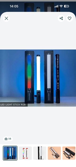 RGB Led tayoqcha - led палка (rgb light stick)