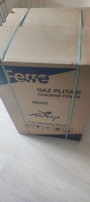 Gaz plita va vitichka