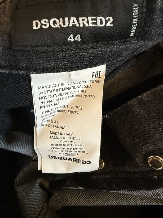 Blugi Dsquared2 autentici
