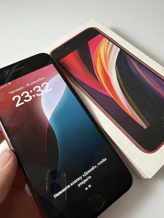 Продам айфон се /Iphone se