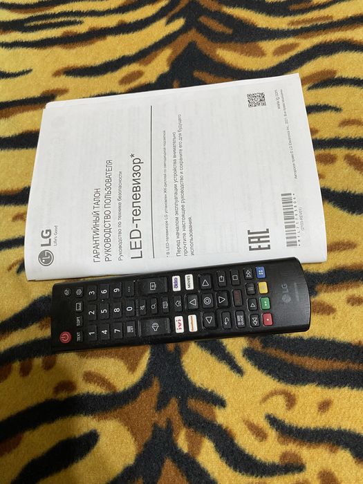 Телевизор lg в отличном состоянии