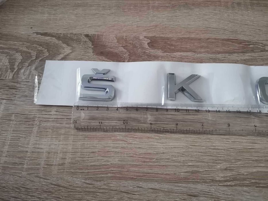 Skoda Шкода сребрист надпис голям размер