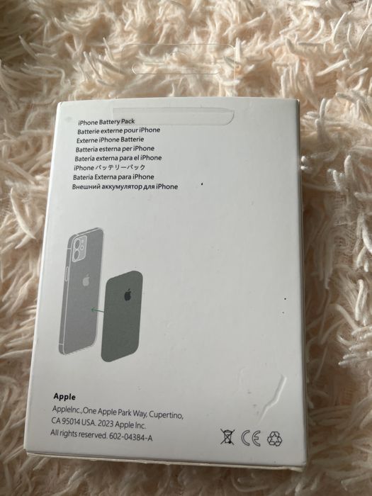 Повер банк хороший