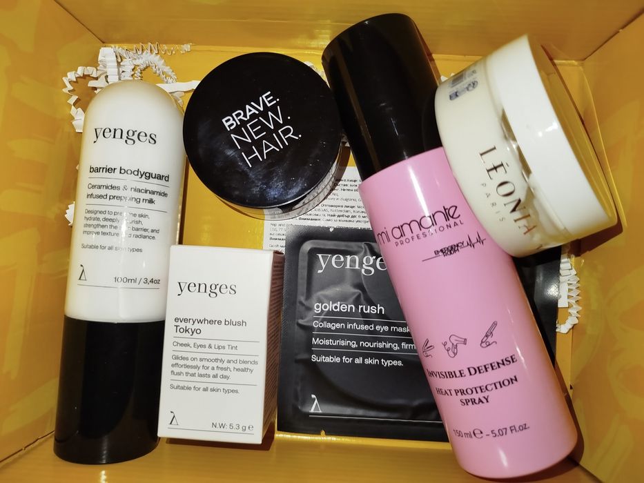 Кутия с козметика