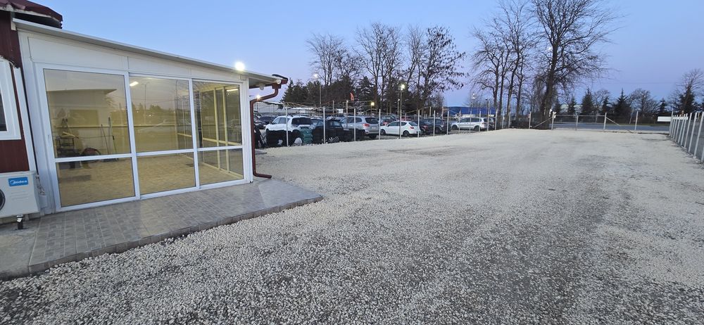 Дава се Под наем